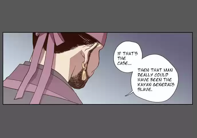 The Moon that Rises in the Day 74