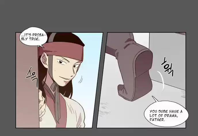 The Moon that Rises in the Day 74