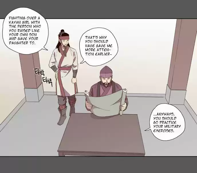 The Moon that Rises in the Day 74