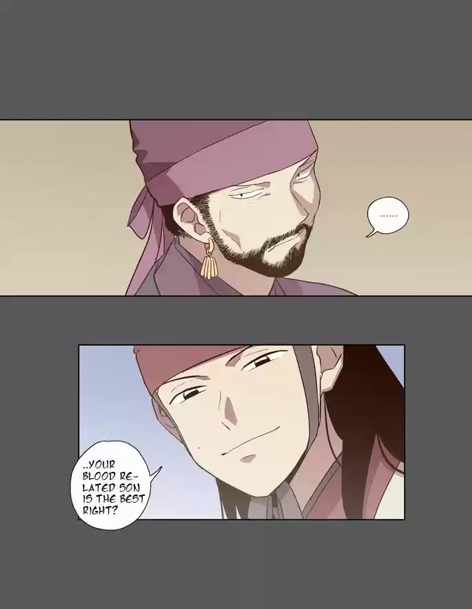 The Moon that Rises in the Day 74