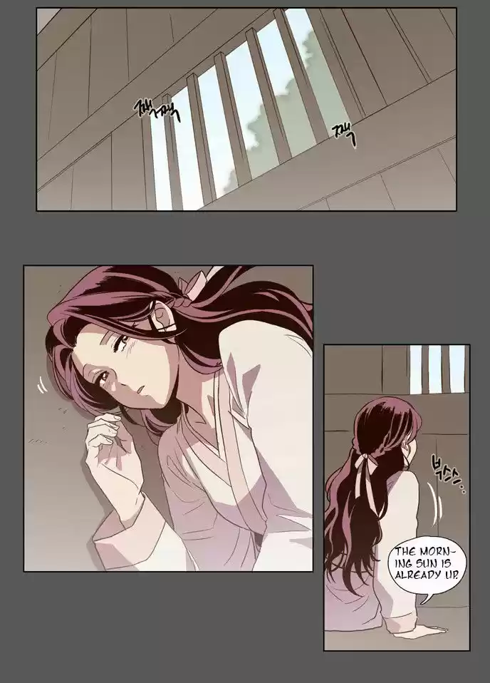 The Moon that Rises in the Day 74