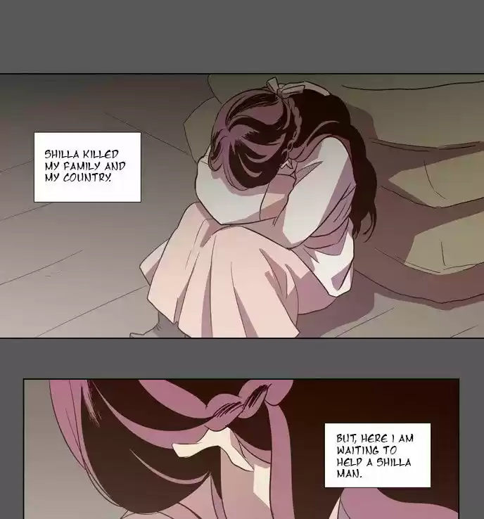 The Moon that Rises in the Day 74