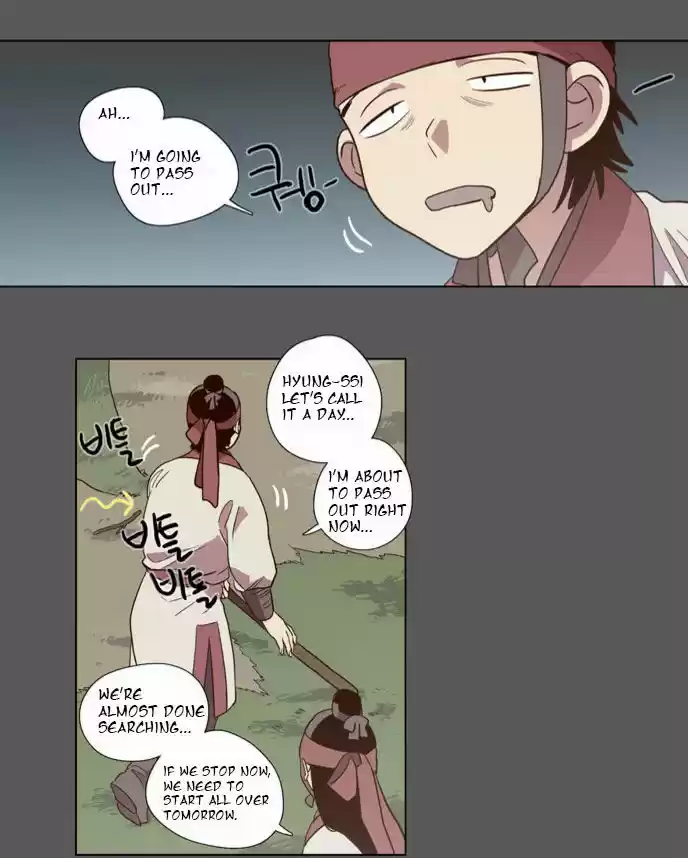 The Moon that Rises in the Day 74