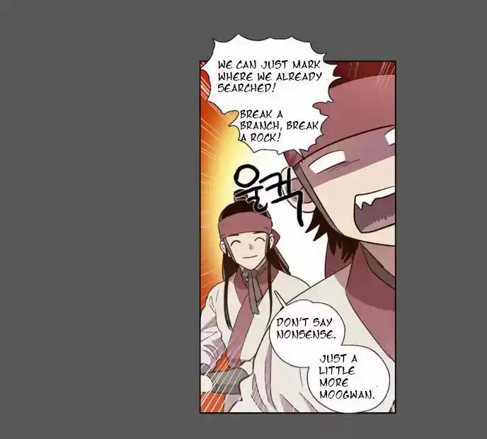 The Moon that Rises in the Day 74