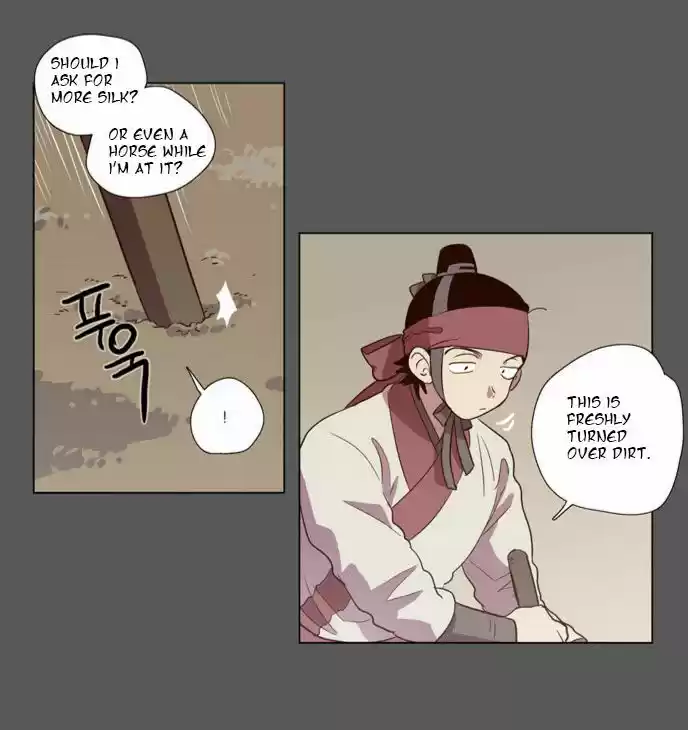 The Moon that Rises in the Day 74