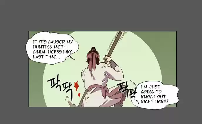 The Moon that Rises in the Day 74