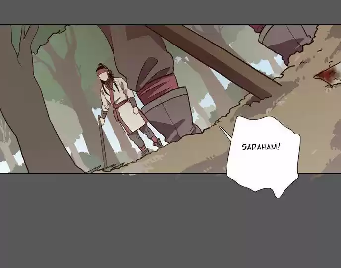 The Moon that Rises in the Day 74