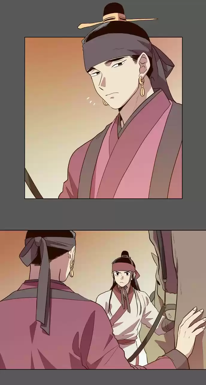 The Moon that Rises in the Day 74