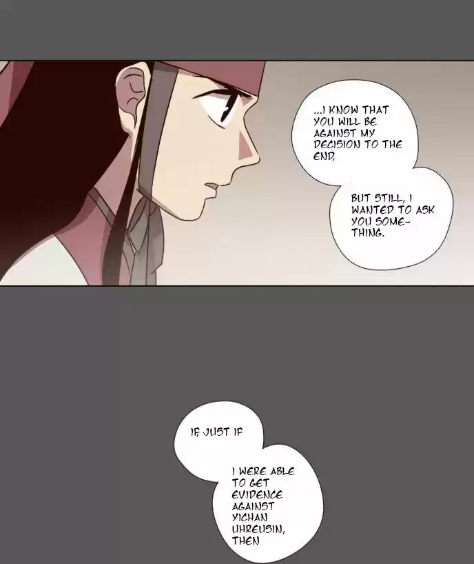 The Moon that Rises in the Day 74