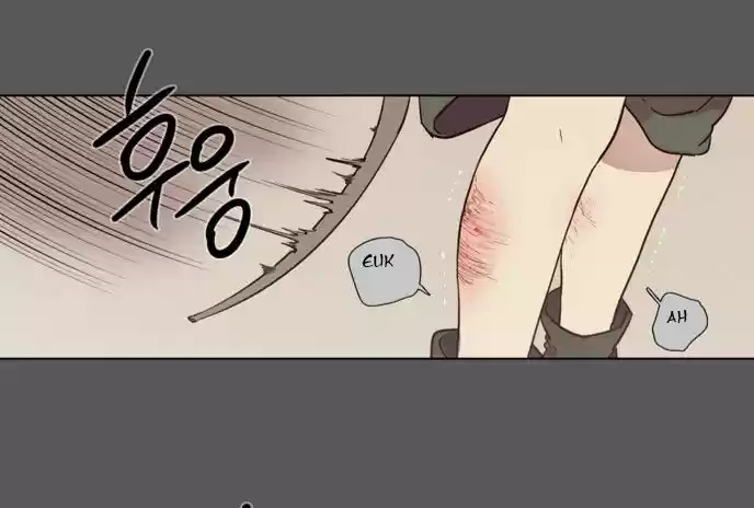 The Moon that Rises in the Day 75