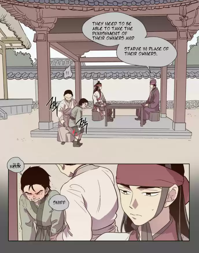 The Moon that Rises in the Day 75