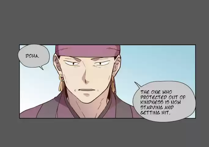 The Moon that Rises in the Day 75