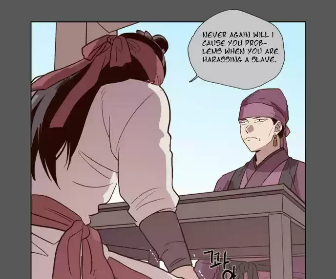 The Moon that Rises in the Day 75