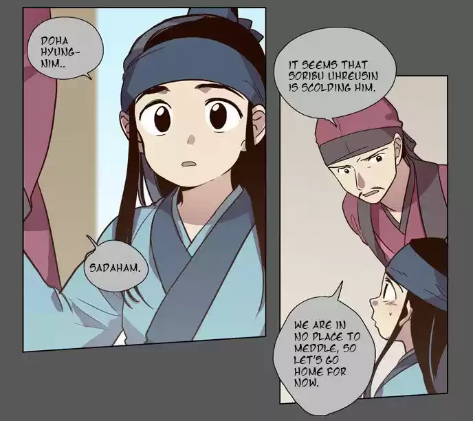 The Moon that Rises in the Day 75