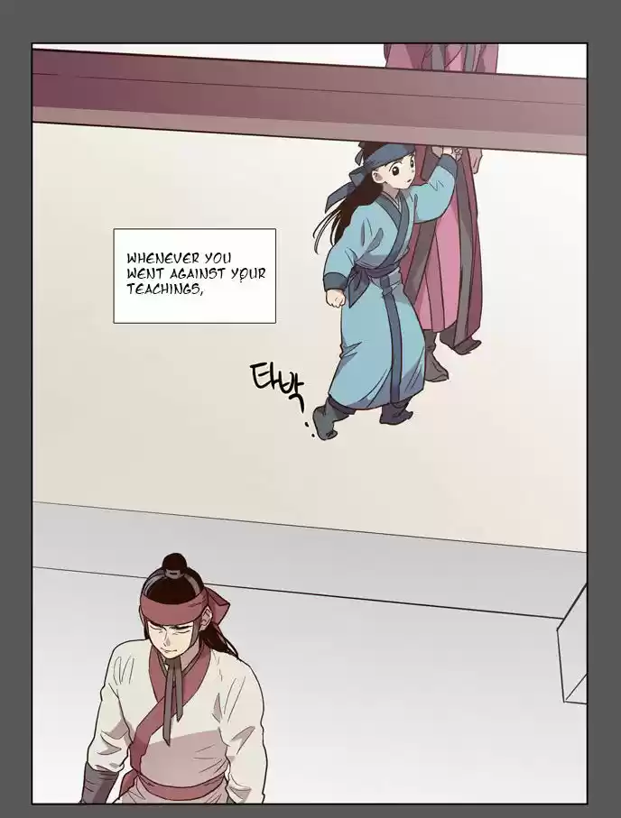 The Moon that Rises in the Day 75