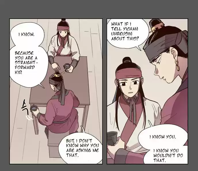 The Moon that Rises in the Day 75