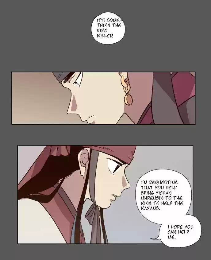 The Moon that Rises in the Day 75