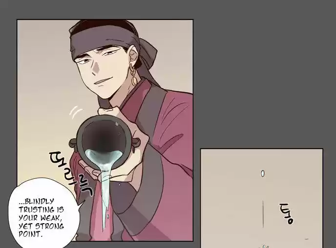 The Moon that Rises in the Day 75