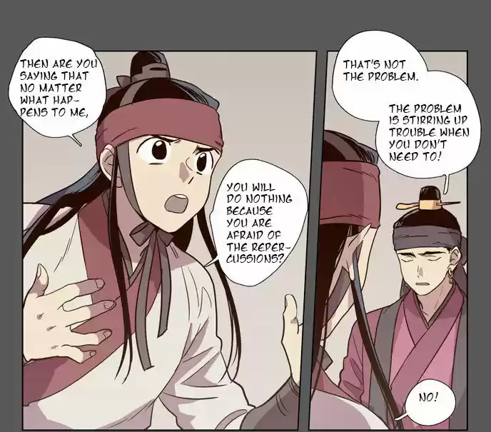 The Moon that Rises in the Day 75