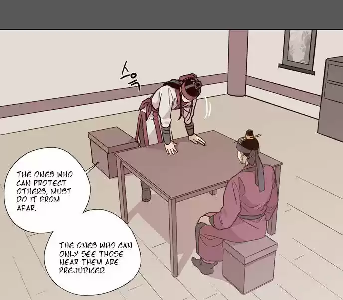 The Moon that Rises in the Day 75