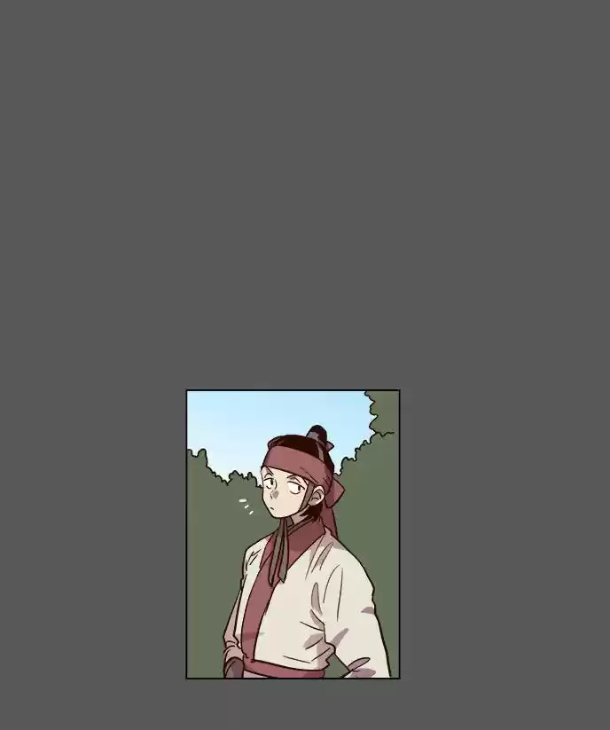 The Moon that Rises in the Day 75