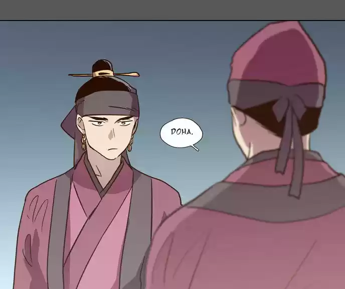 The Moon that Rises in the Day 75