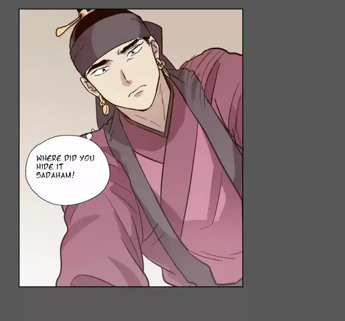 The Moon that Rises in the Day 75