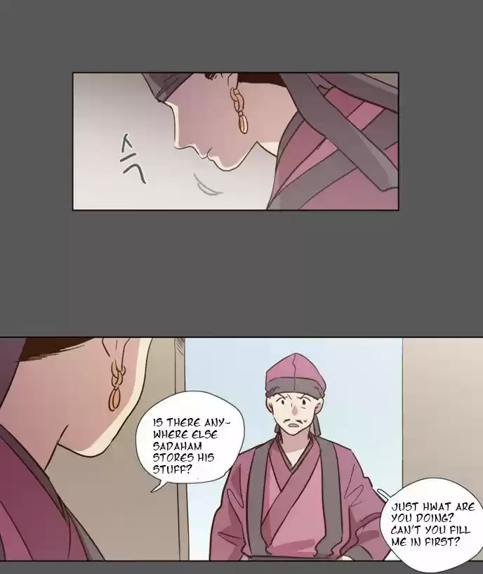 The Moon that Rises in the Day 75