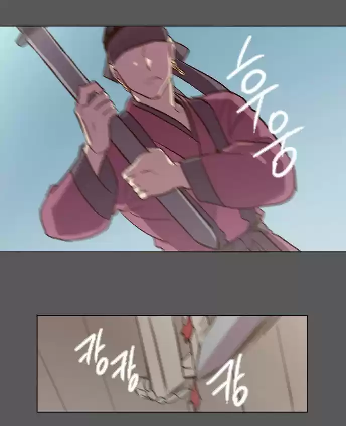 The Moon that Rises in the Day 75