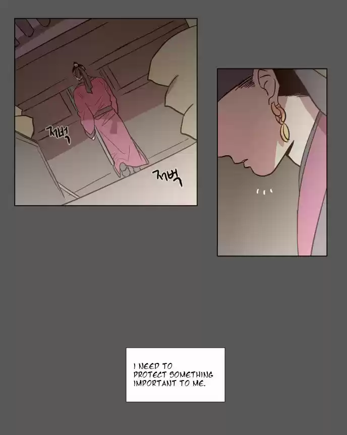 The Moon that Rises in the Day 75