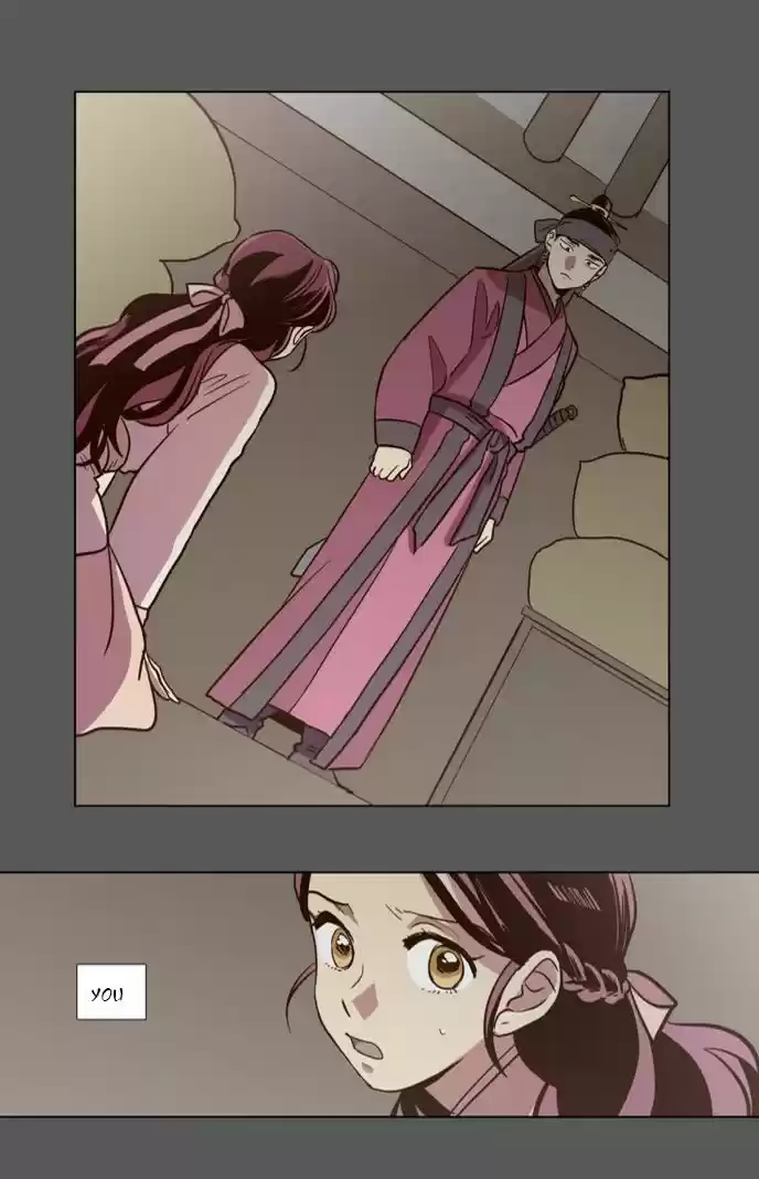 The Moon that Rises in the Day 75