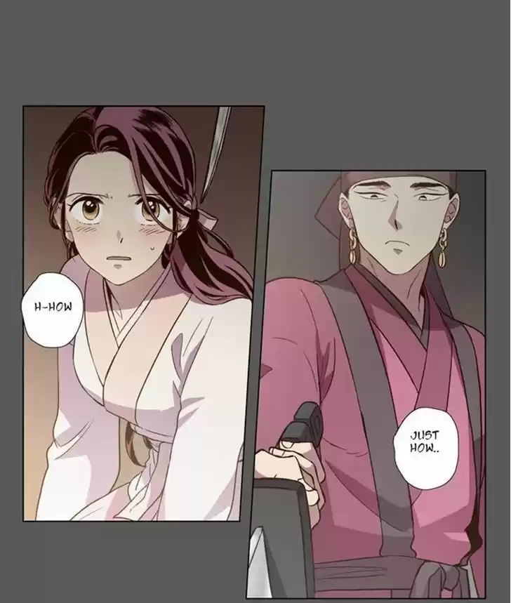 The Moon that Rises in the Day 76