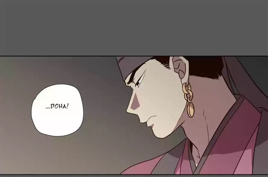 The Moon that Rises in the Day 76