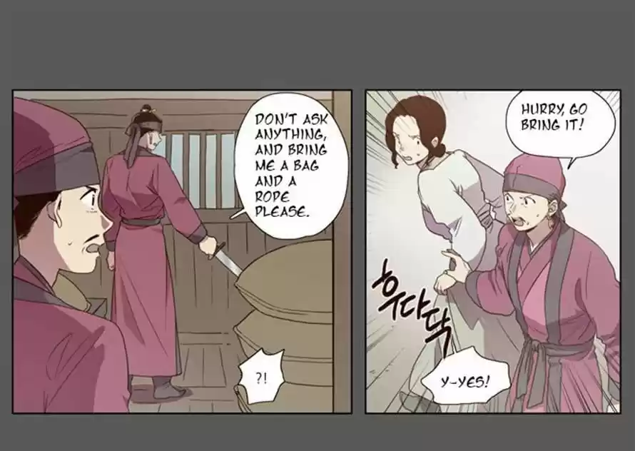 The Moon that Rises in the Day 76