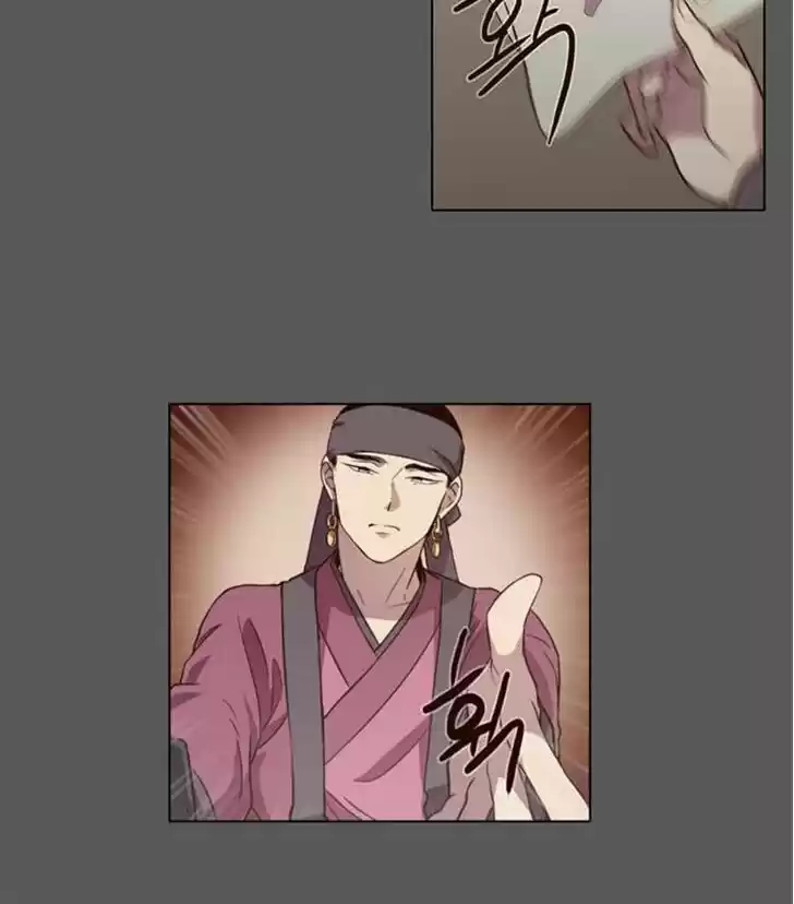 The Moon that Rises in the Day 76