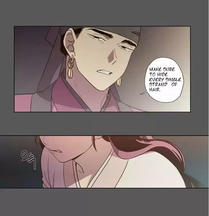 The Moon that Rises in the Day 76