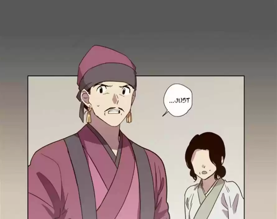 The Moon that Rises in the Day 76