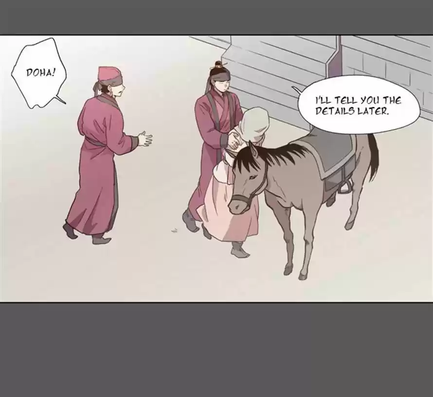 The Moon that Rises in the Day 76