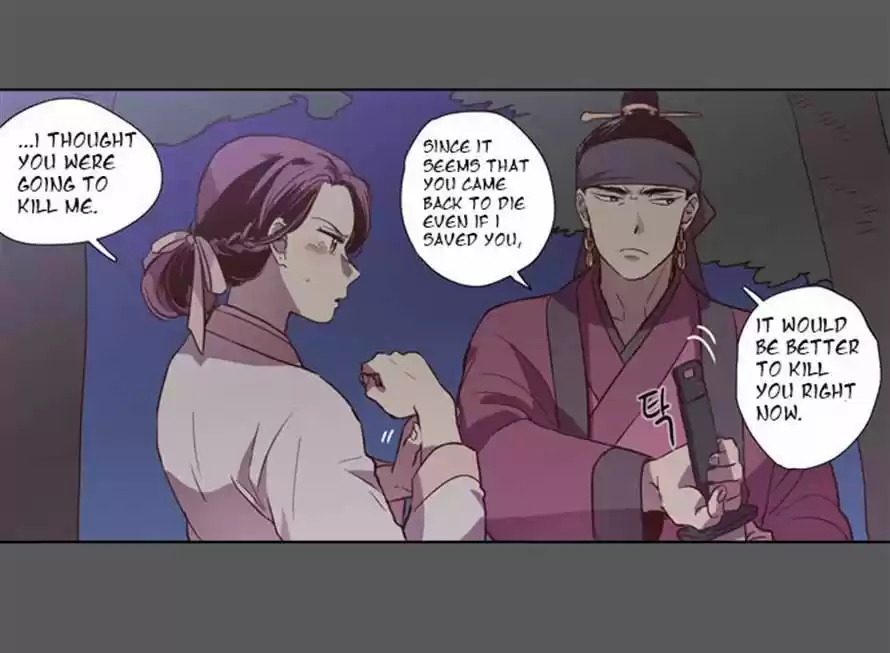 The Moon that Rises in the Day 76