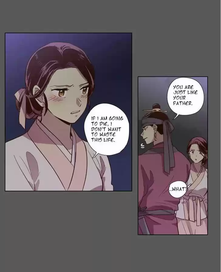 The Moon that Rises in the Day 76