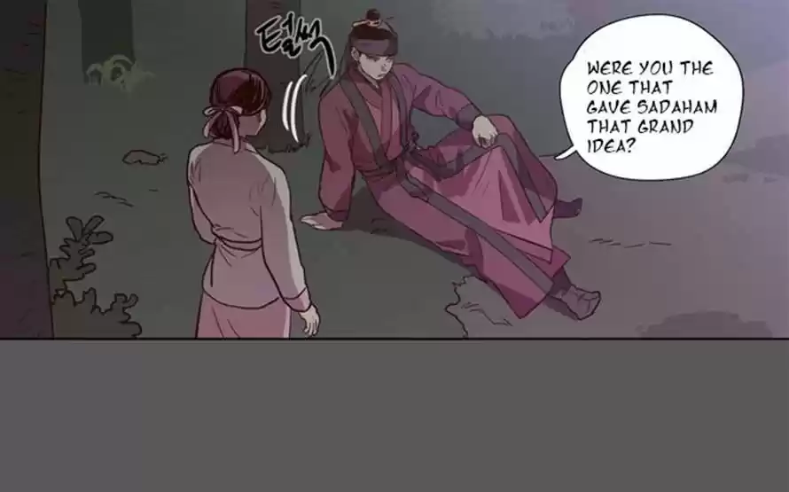 The Moon that Rises in the Day 76