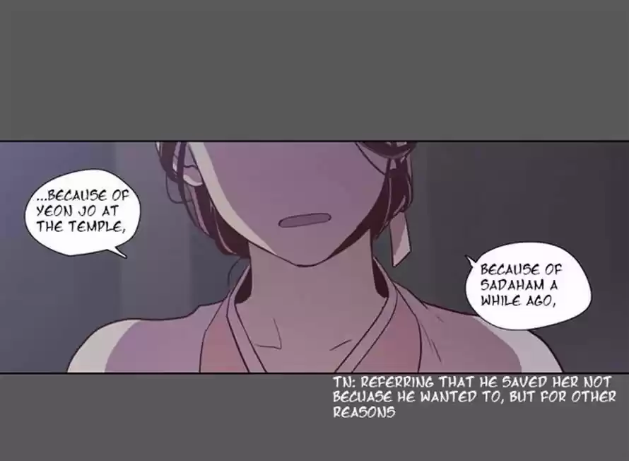 The Moon that Rises in the Day 76