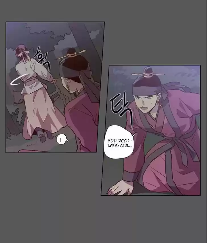 The Moon that Rises in the Day 76