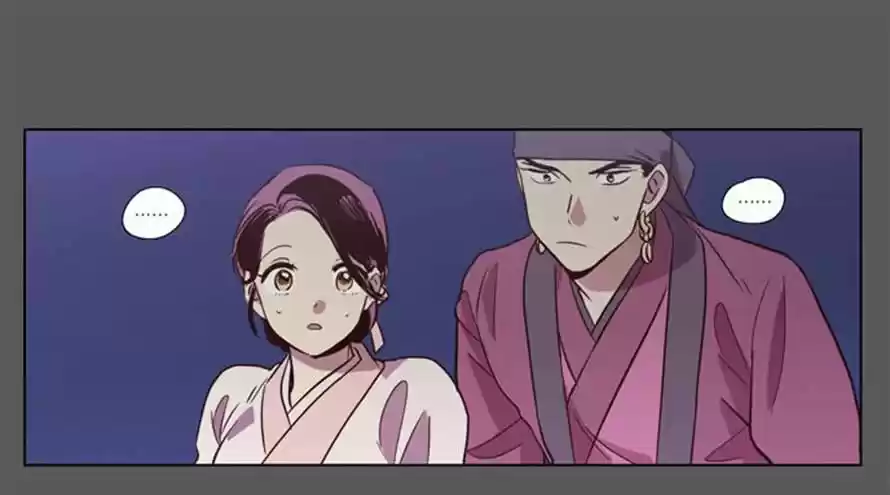 The Moon that Rises in the Day 76