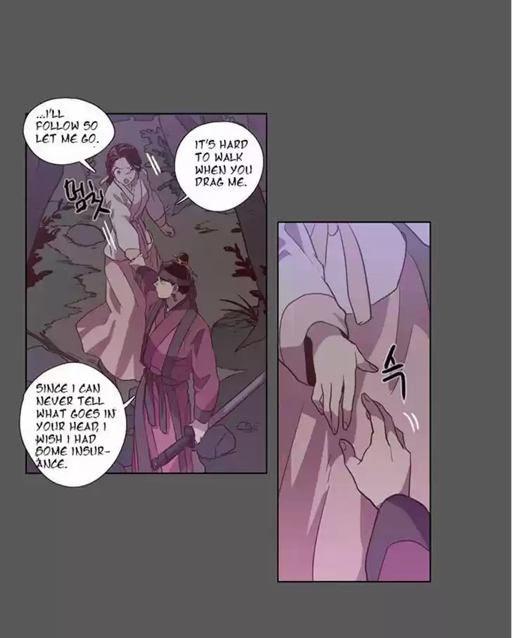 The Moon that Rises in the Day 77