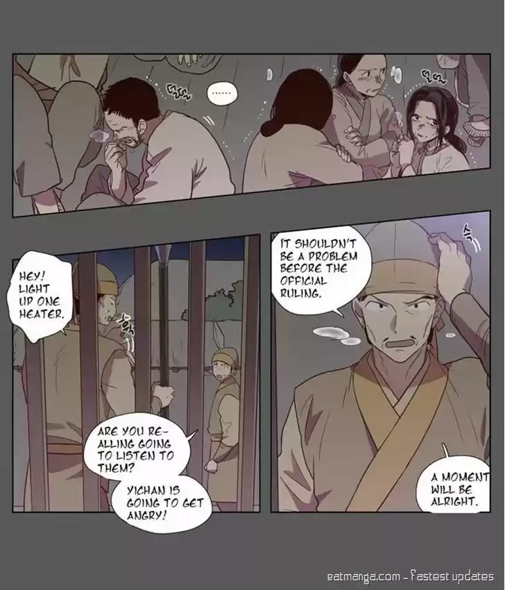 The Moon that Rises in the Day 77