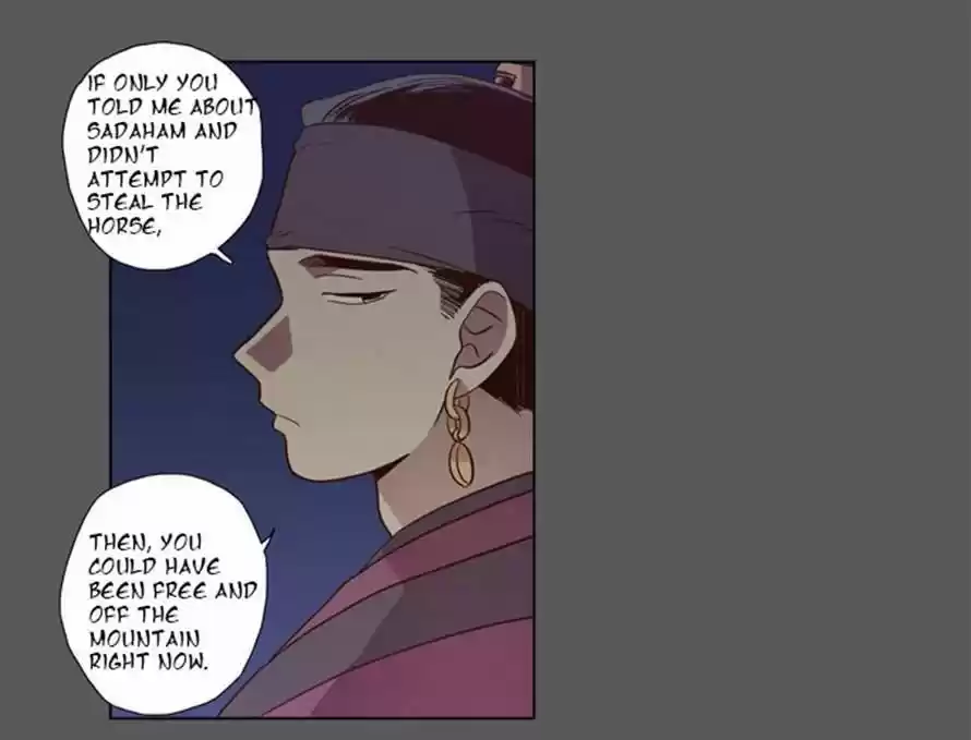 The Moon that Rises in the Day 77