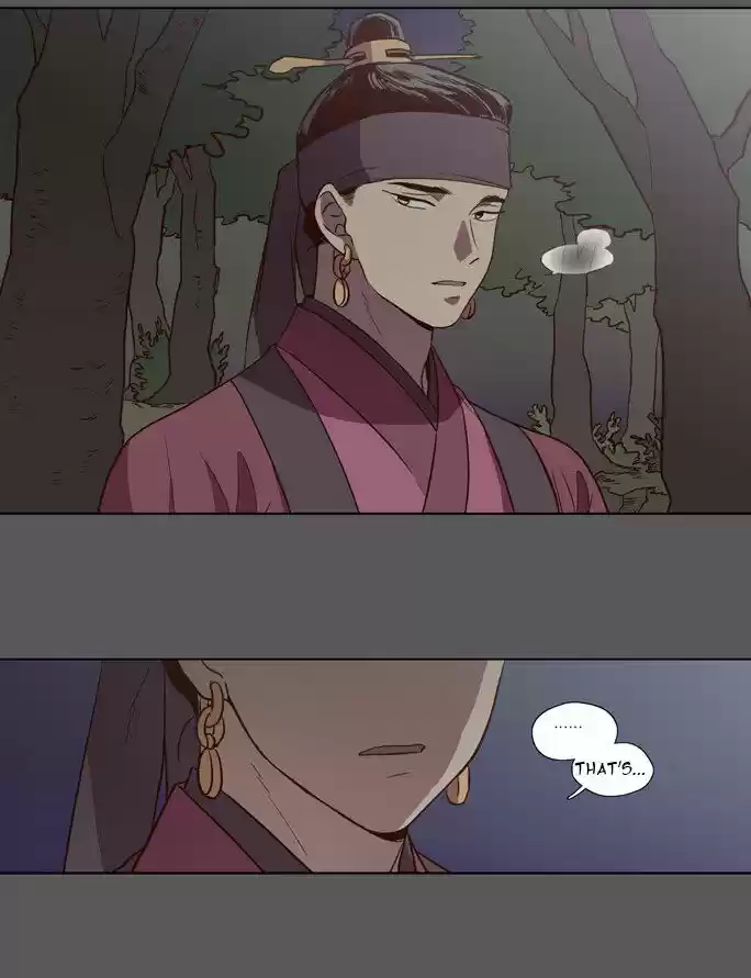 The Moon that Rises in the Day 78