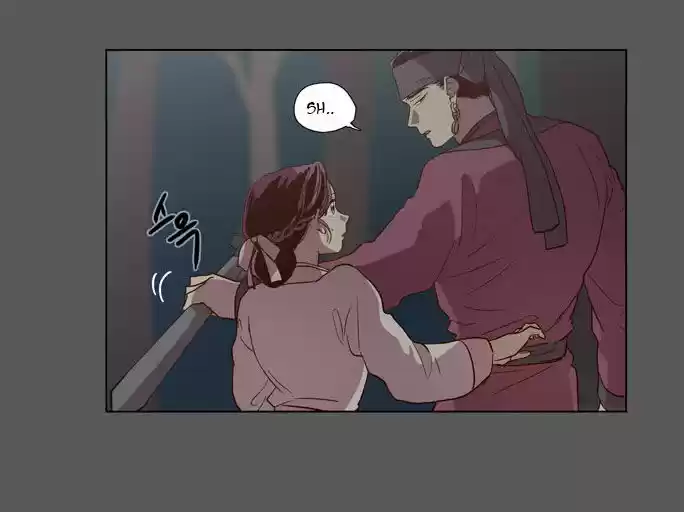 The Moon that Rises in the Day 78