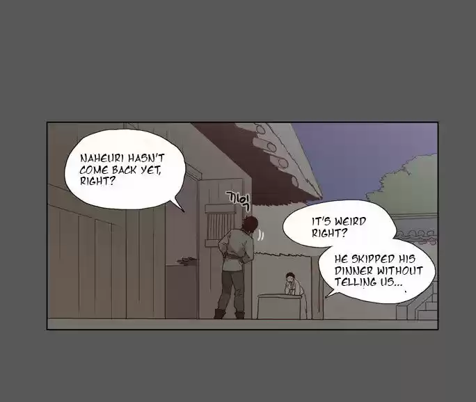 The Moon that Rises in the Day 78